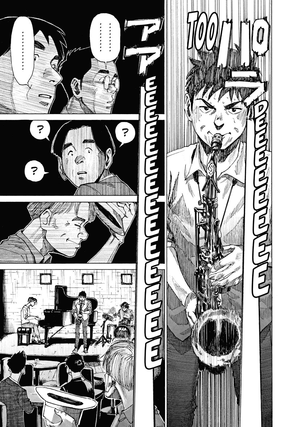 Blue Giant Chapter 45 - Next 
