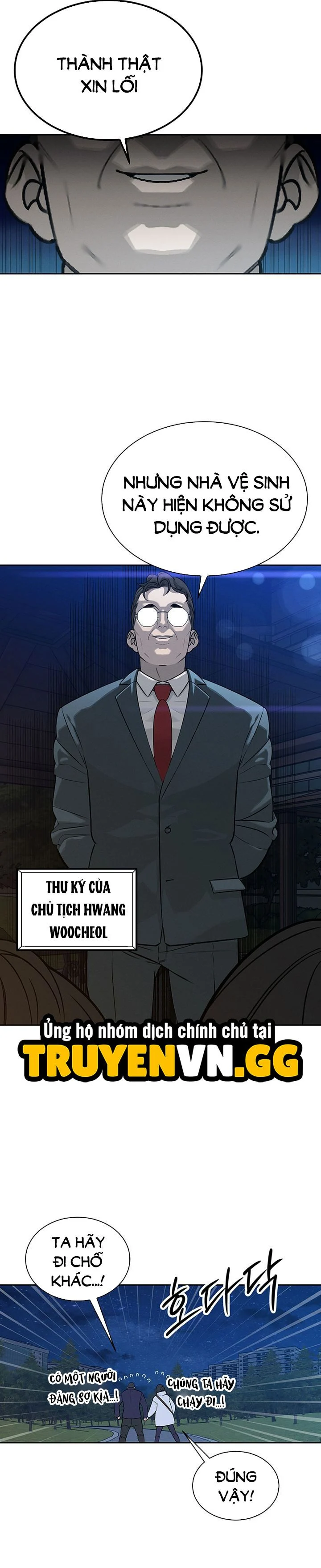 Bố Chồng Càn Quét Tất Cả Mọi Thứ Chapter 5 15