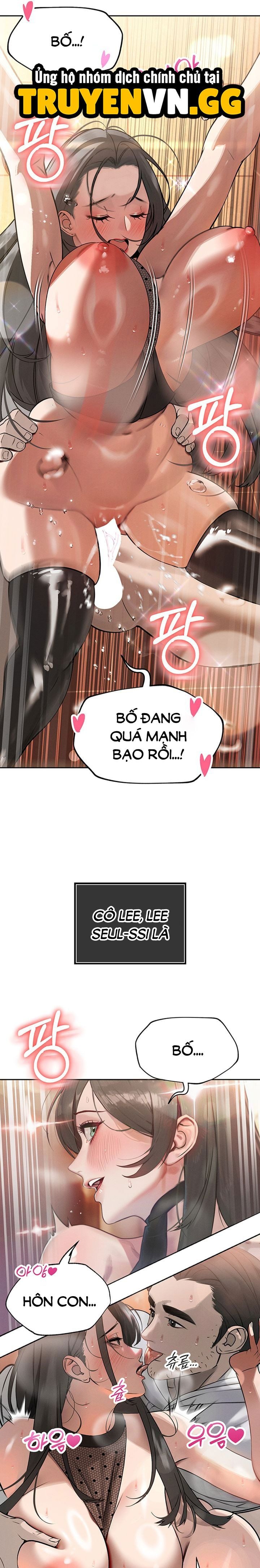 Bố Chồng Càn Quét Tất Cả Mọi Thứ Chapter 5 17