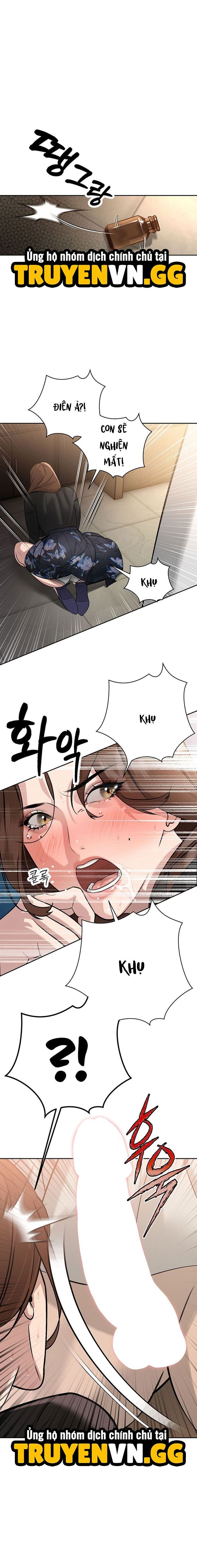 Bố Chồng Càn Quét Tất Cả Mọi Thứ Chapter 6 33