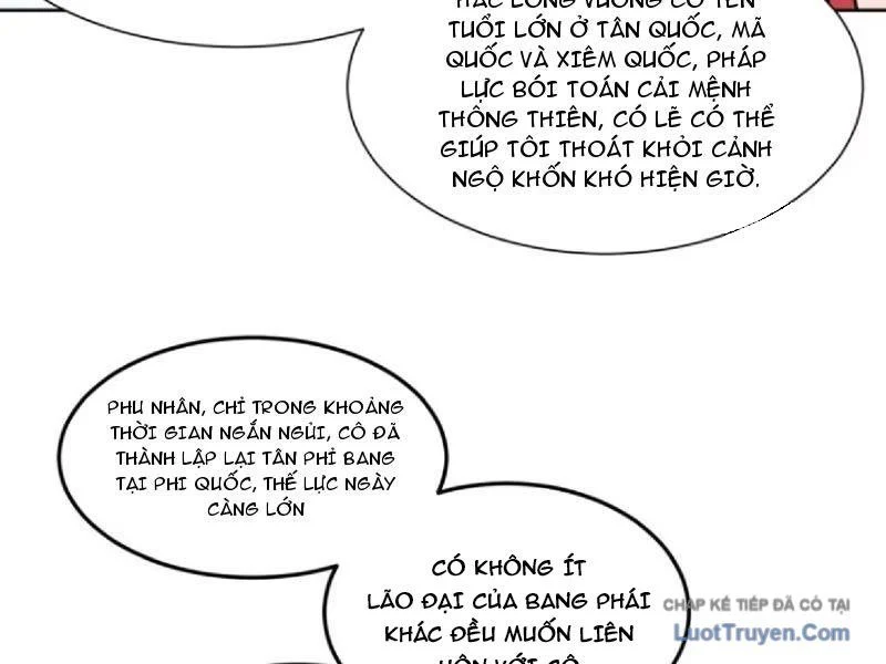 Bỏ Làm Simp Chúa, Ta Có Trong Tay Cả Tỉ Thần Hào Chapter 259 - Trang 2