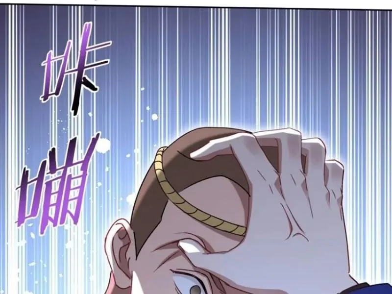 Bỏ Làm Simp Chúa, Ta Có Trong Tay Cả Tỉ Thần Hào Chapter 263 - Trang 2