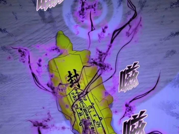 Bỏ Làm Simp Chúa, Ta Có Trong Tay Cả Tỉ Thần Hào Chapter 267 - Trang 2