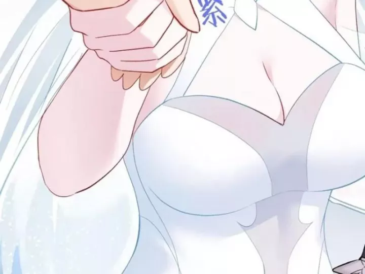 Bỏ Làm Simp Chúa, Ta Có Trong Tay Cả Tỉ Thần Hào Chapter 267 - Trang 2