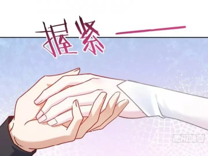 Bỏ Làm Simp Chúa, Ta Có Trong Tay Cả Tỉ Thần Hào Chapter 267 - Trang 2