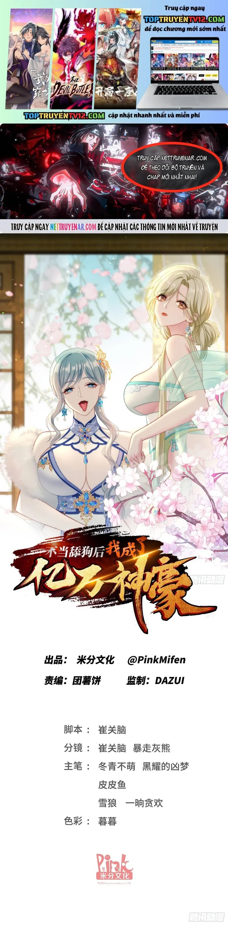 Bỏ Làm Simp Chúa, Ta Có Trong Tay Cả Tỉ Thần Hào Chapter 269 - Trang 2