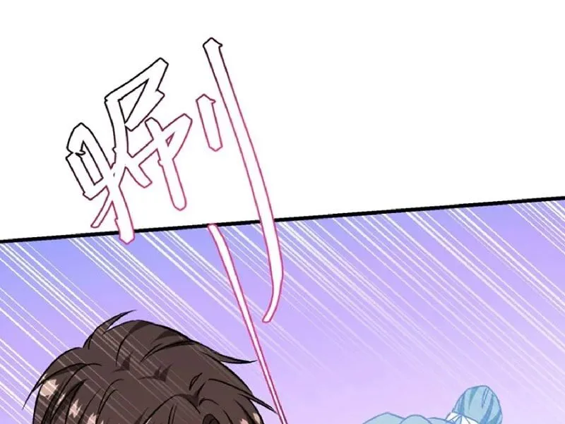 Bỏ Làm Simp Chúa, Ta Có Trong Tay Cả Tỉ Thần Hào Chapter 270 - Trang 2