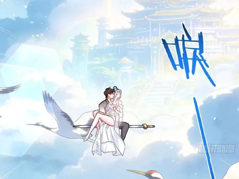 Bỏ Làm Simp Chúa, Ta Có Trong Tay Cả Tỉ Thần Hào Chapter 270 - Trang 2