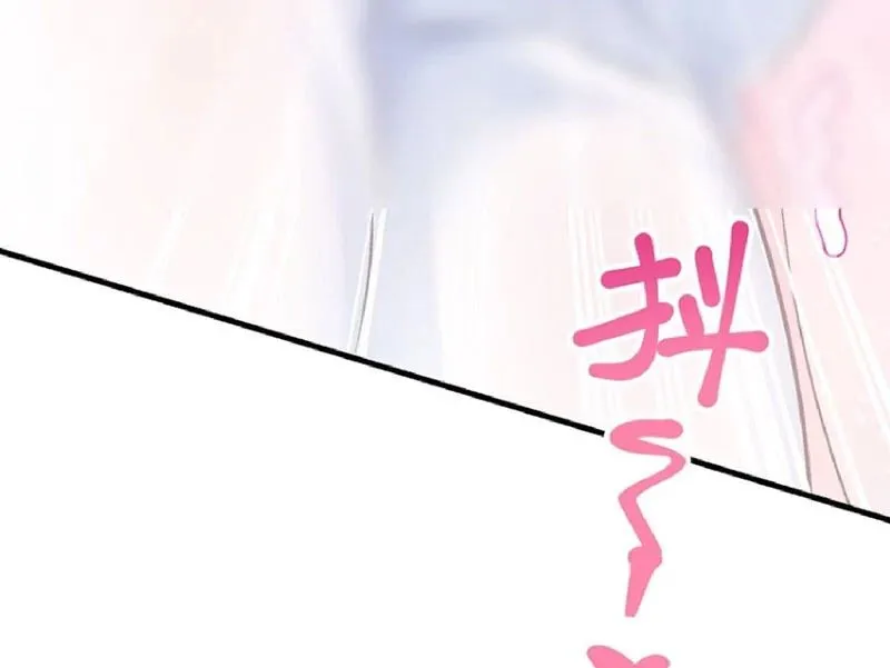 Bỏ Làm Simp Chúa, Ta Có Trong Tay Cả Tỉ Thần Hào Chapter 270 - Trang 2