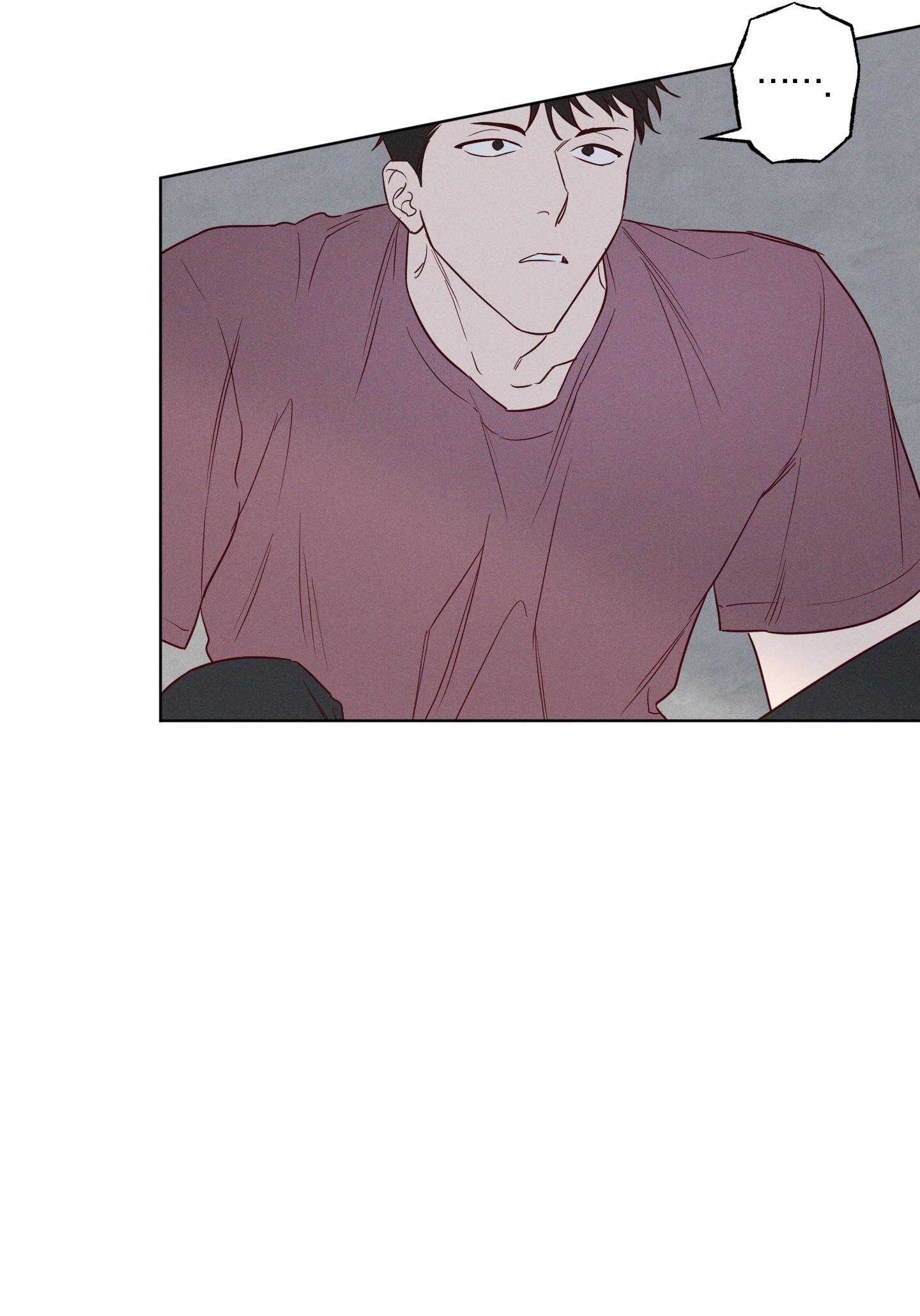 BỜ SÓNG VỖ Chapter 37 - Trang 3