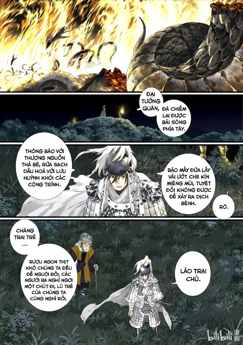 Bộ Thiên Ca Chapter 104 - Trang 2