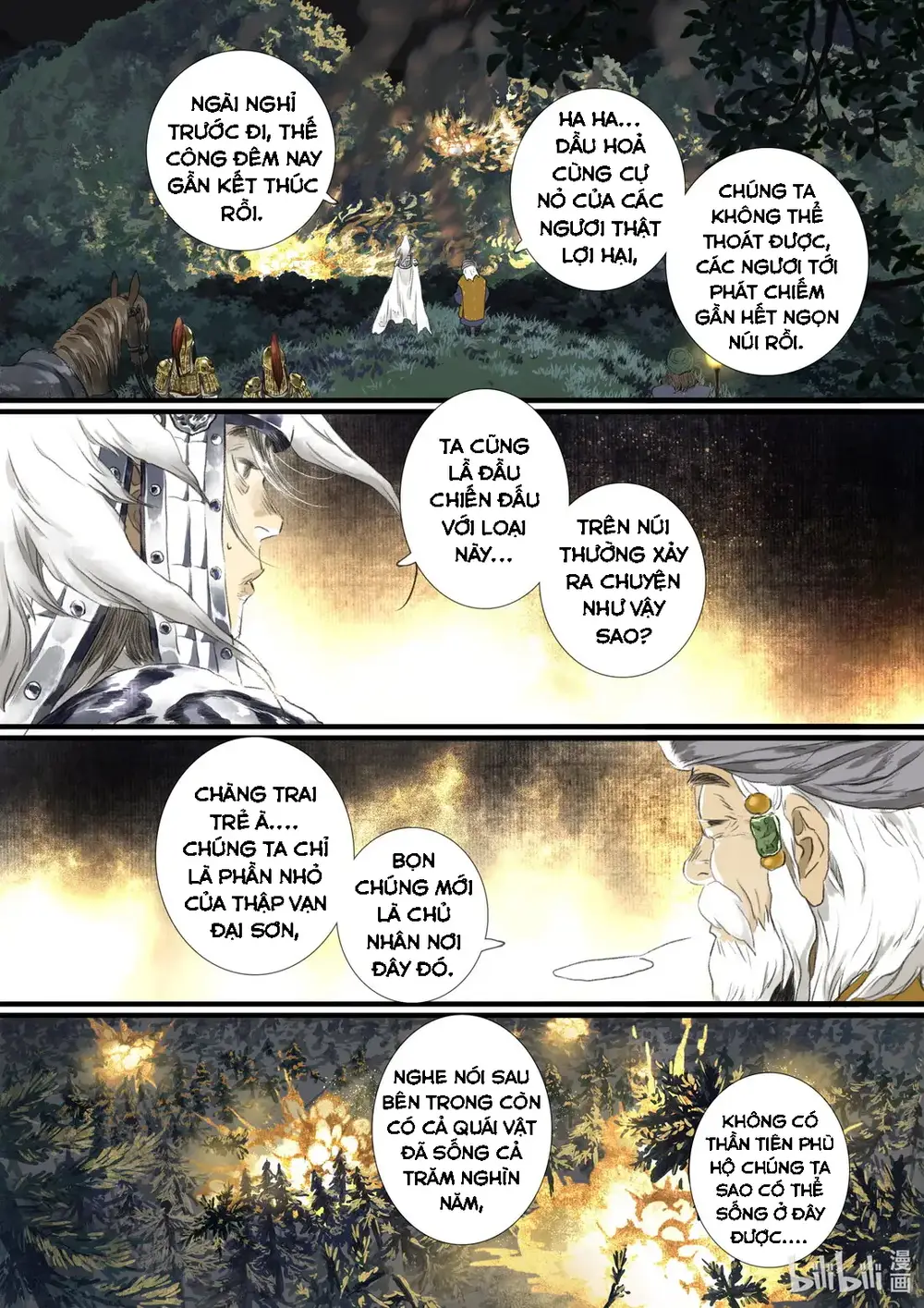 Bộ Thiên Ca Chapter 104 - Trang 2
