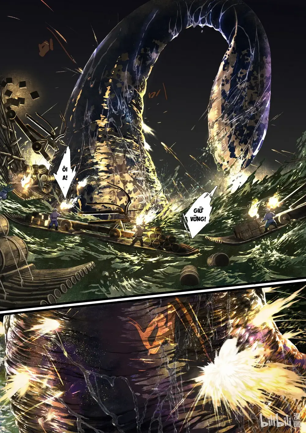 Bộ Thiên Ca Chapter 105 - Trang 2