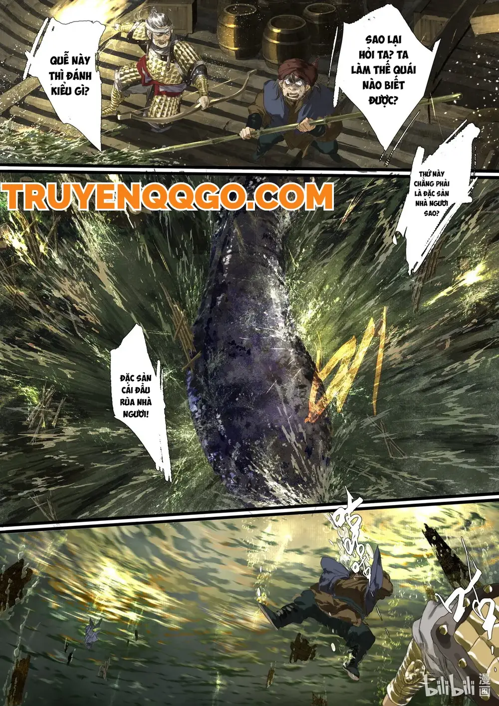 Bộ Thiên Ca Chapter 105 - Trang 2