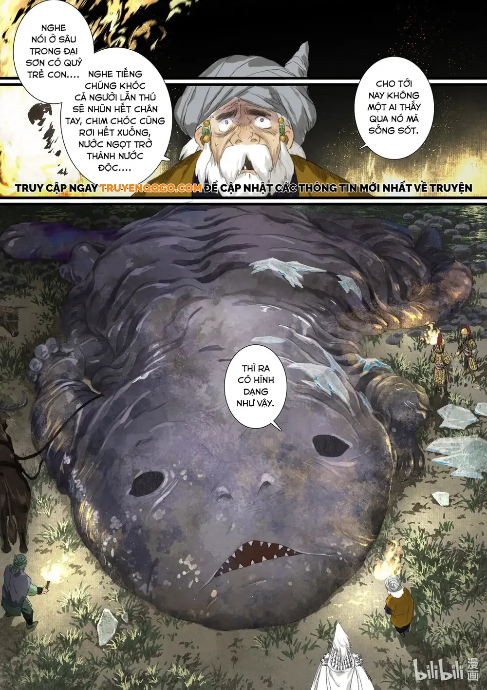 Bộ Thiên Ca Chapter 105 - Trang 2