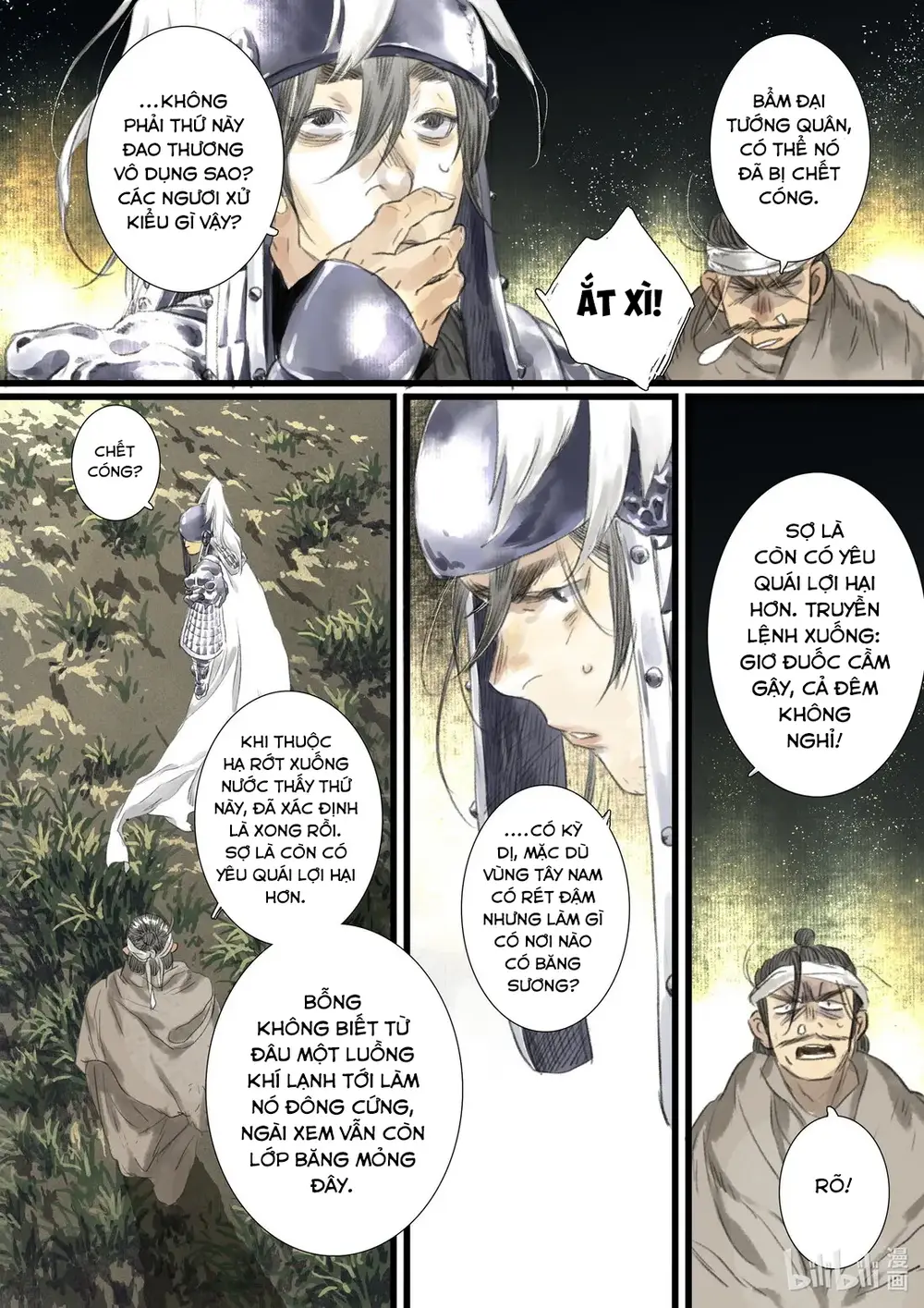Bộ Thiên Ca Chapter 105 - Trang 2
