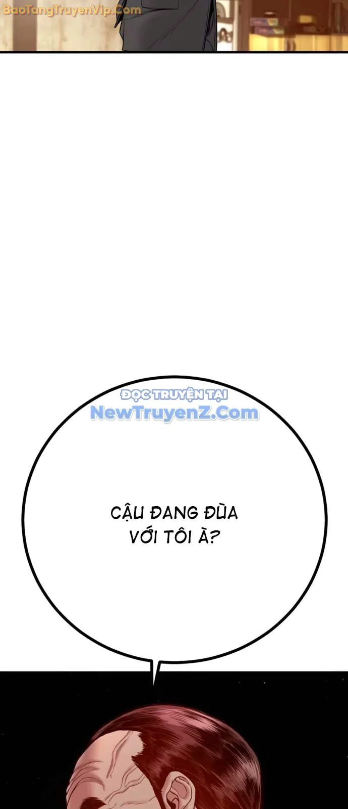 Bố Tôi Là Đặc Vụ Chapter 190 - Trang 2