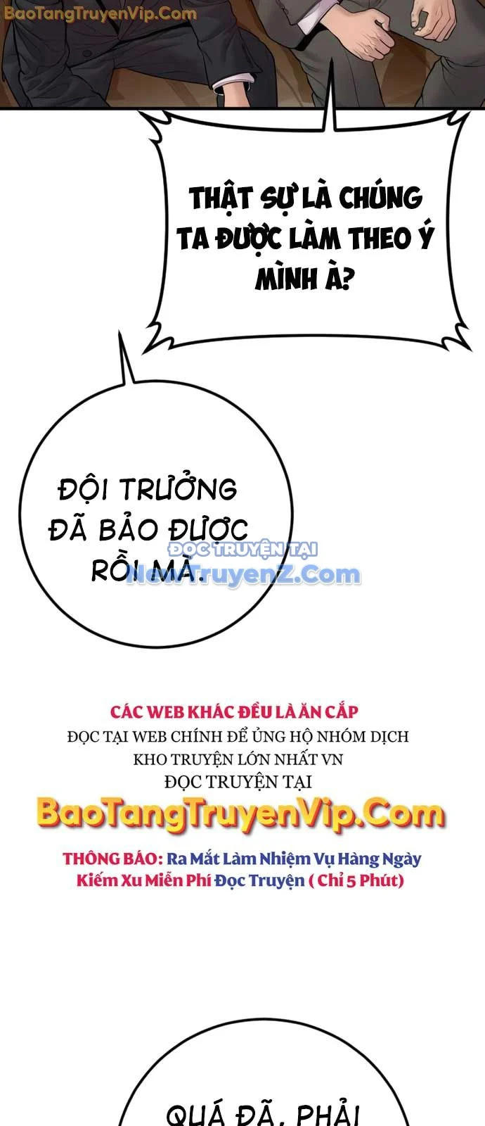 Bố Tôi Là Đặc Vụ Chapter 190 - Trang 2