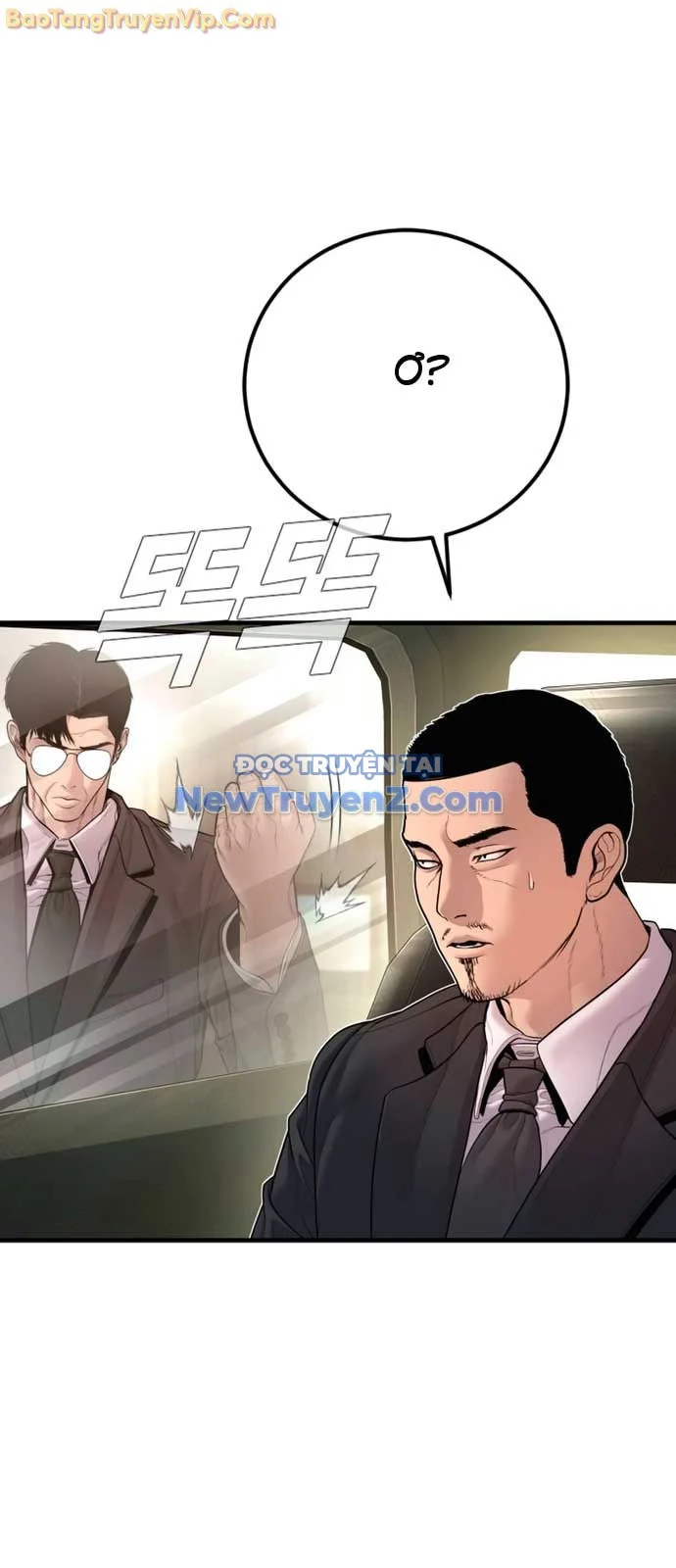 Bố Tôi Là Đặc Vụ Chapter 190 - Trang 2
