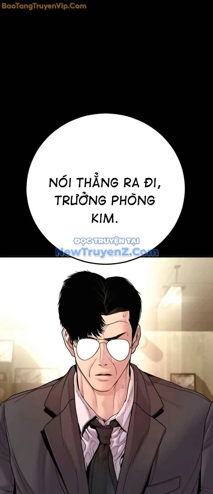 Bố Tôi Là Đặc Vụ Chapter 190 - Trang 2