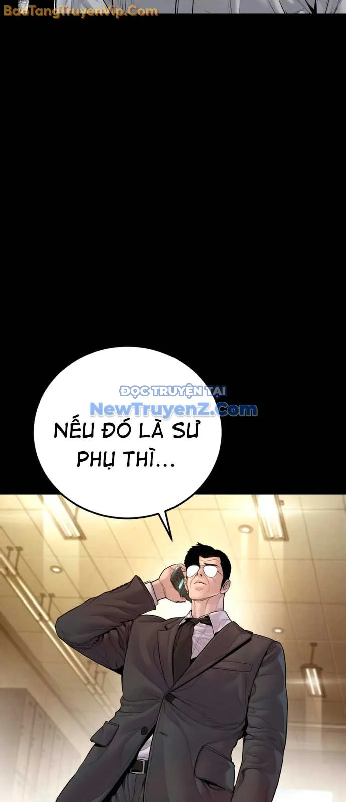 Bố Tôi Là Đặc Vụ Chapter 191 - Trang 2