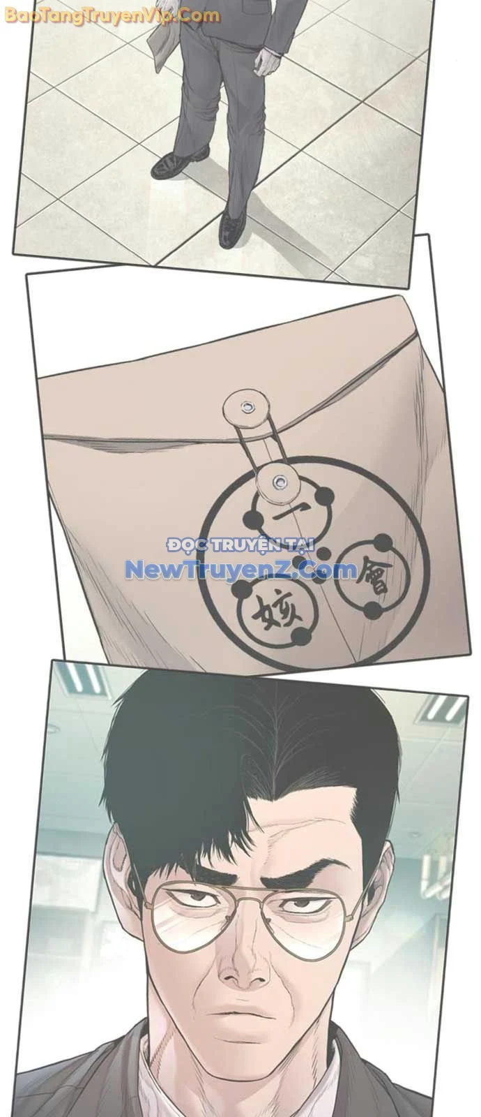 Bố Tôi Là Đặc Vụ Chapter 192 - Trang 2