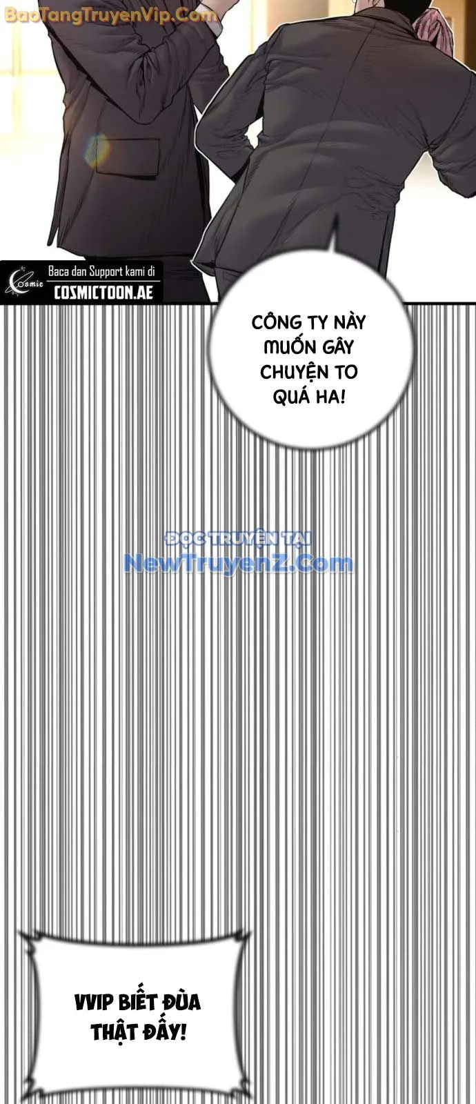 Bố Tôi Là Đặc Vụ Chapter 192 - Trang 2