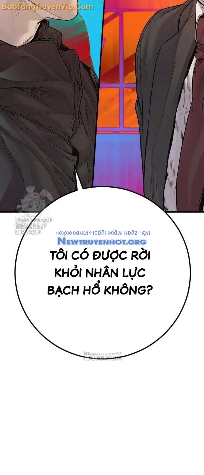 Bố Tôi Là Đặc Vụ Chapter 193 - Trang 2