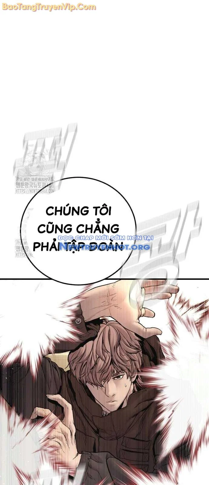 Bố Tôi Là Đặc Vụ Chapter 193 - Trang 2