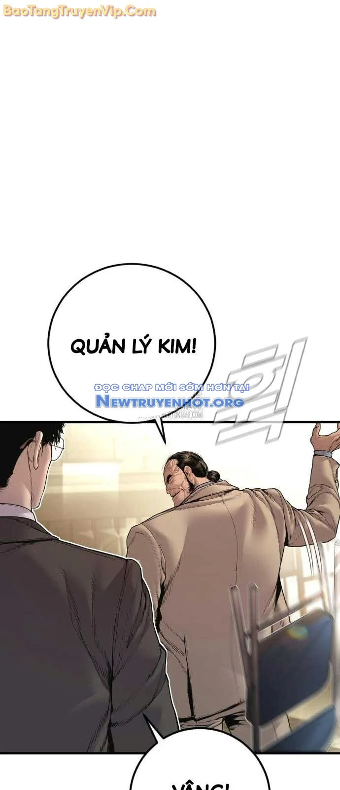 Bố Tôi Là Đặc Vụ Chapter 193 - Trang 2