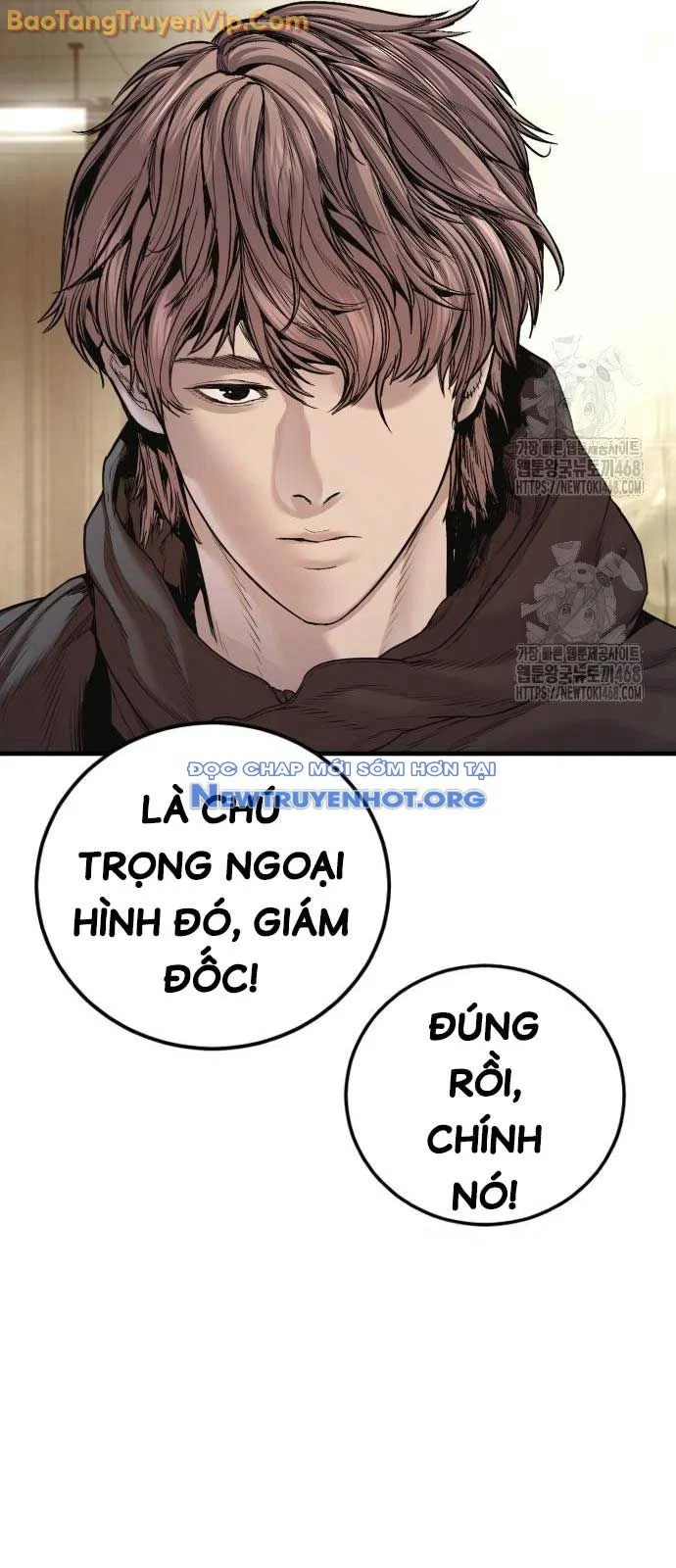 Bố Tôi Là Đặc Vụ Chapter 193 - Trang 2