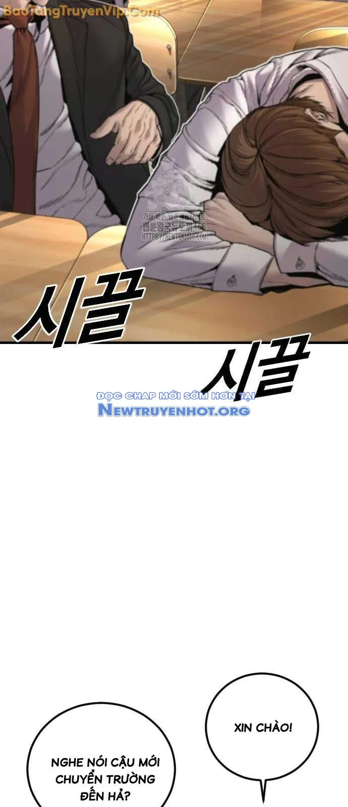 Bố Tôi Là Đặc Vụ Chapter 193 - Trang 2
