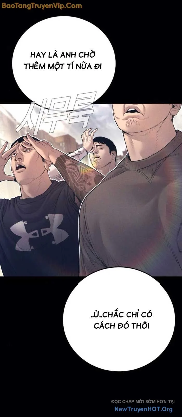 Bố Tôi Là Đặc Vụ Chapter 194 - Trang 3