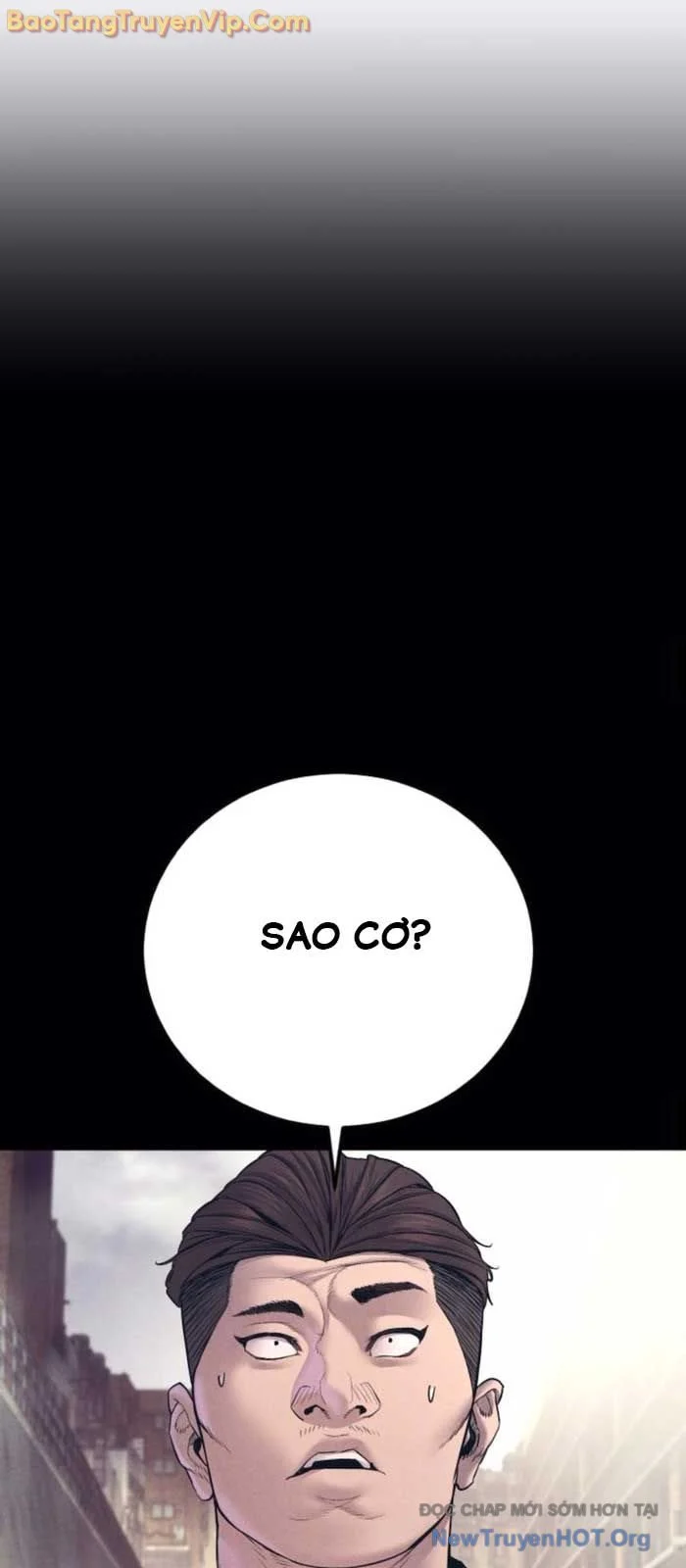 Bố Tôi Là Đặc Vụ Chapter 194 - Trang 3