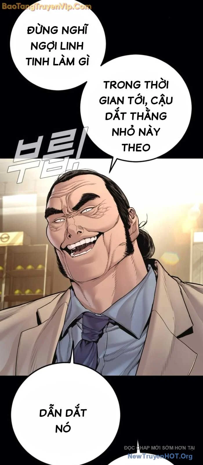 Bố Tôi Là Đặc Vụ Chapter 194 - Trang 3