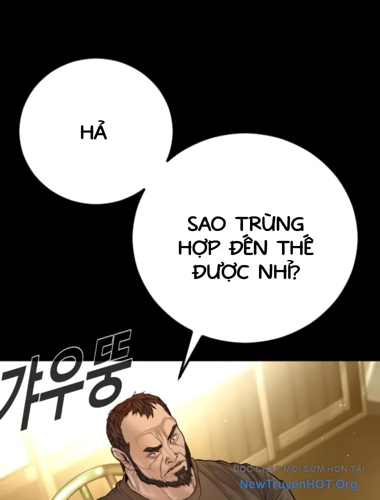 Bố Tôi Là Đặc Vụ Chapter 201 - Next Chapter 202