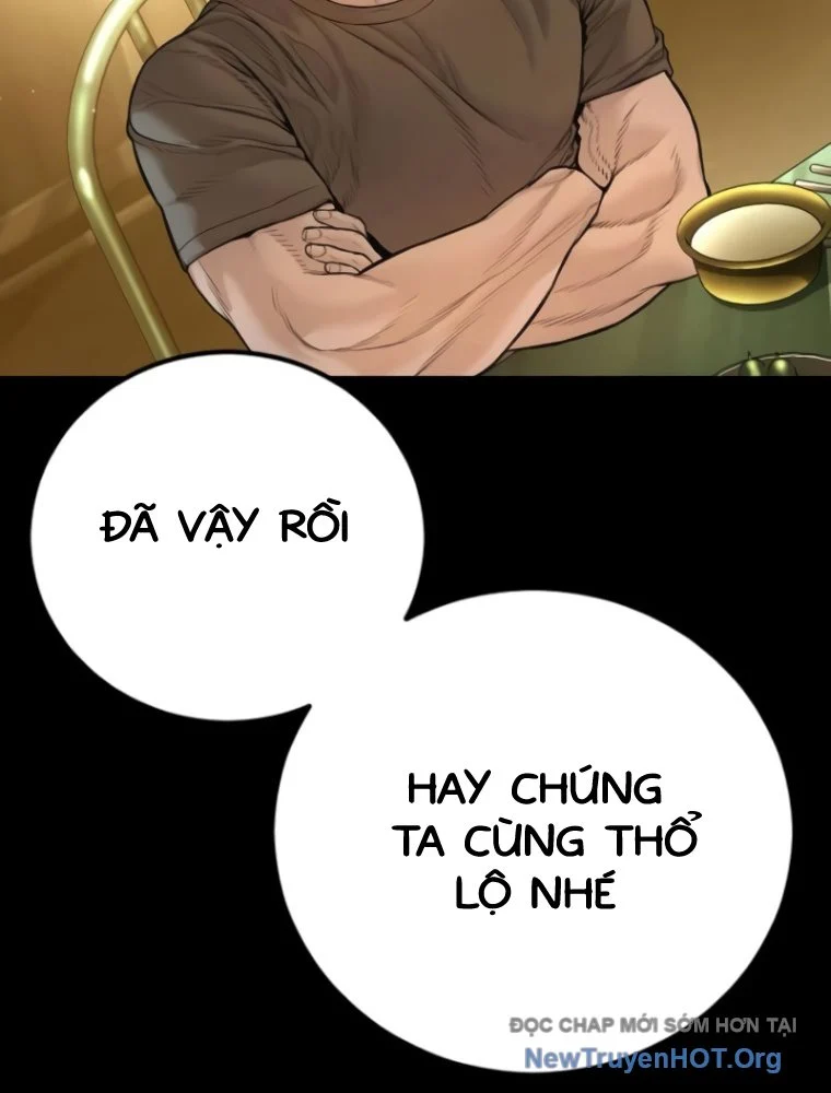 Bố Tôi Là Đặc Vụ Chapter 201 - Next Chapter 202