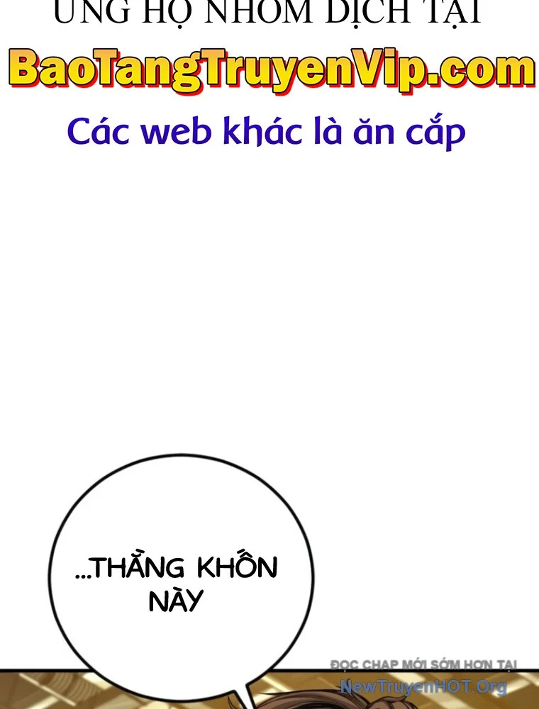 Bố Tôi Là Đặc Vụ Chapter 201 - Next Chapter 202