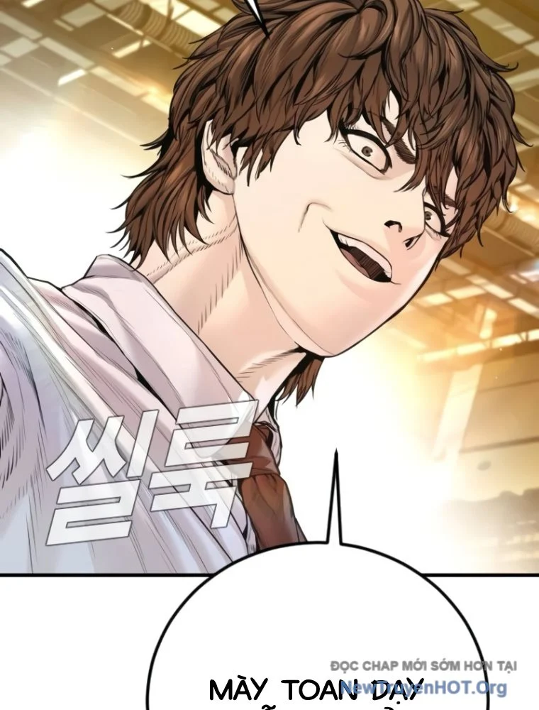 Bố Tôi Là Đặc Vụ Chapter 201 - Next Chapter 202