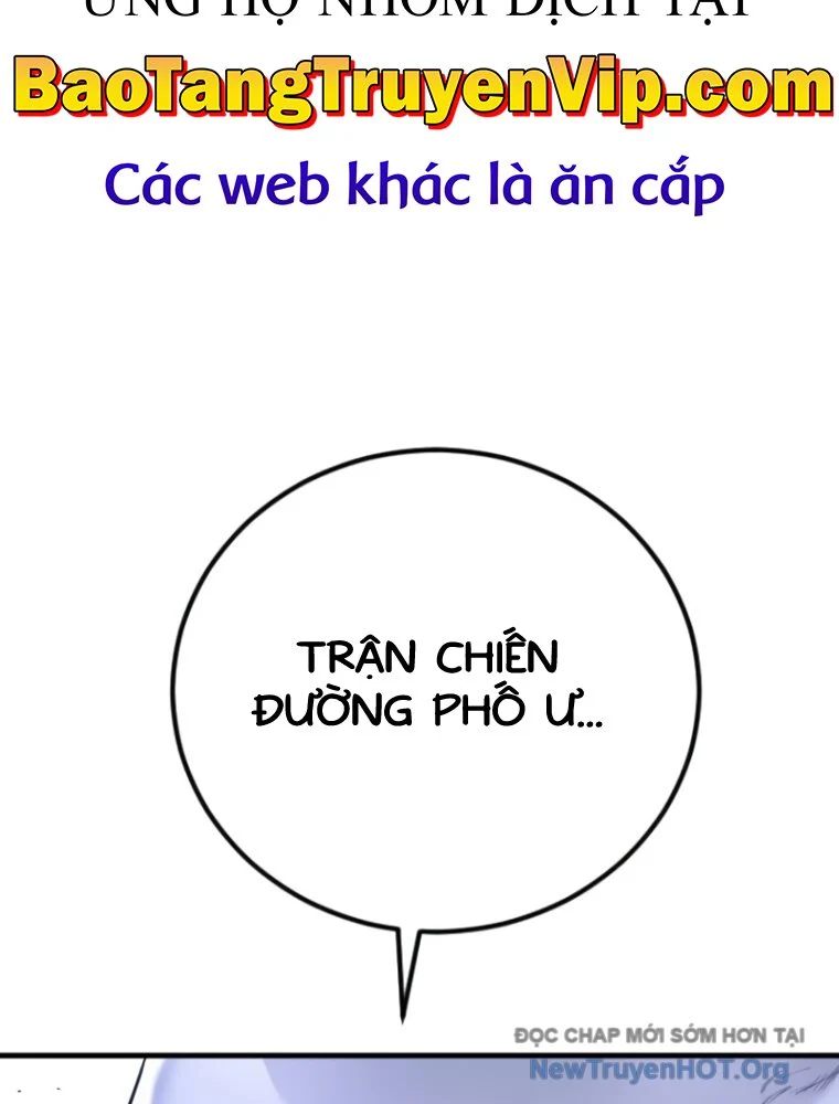 Bố Tôi Là Đặc Vụ Chapter 201 - Next Chapter 202
