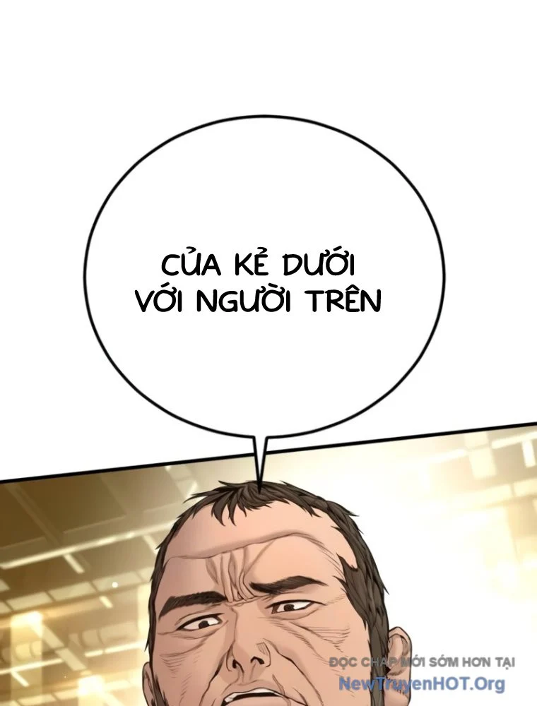 Bố Tôi Là Đặc Vụ Chapter 201 - Next Chapter 202