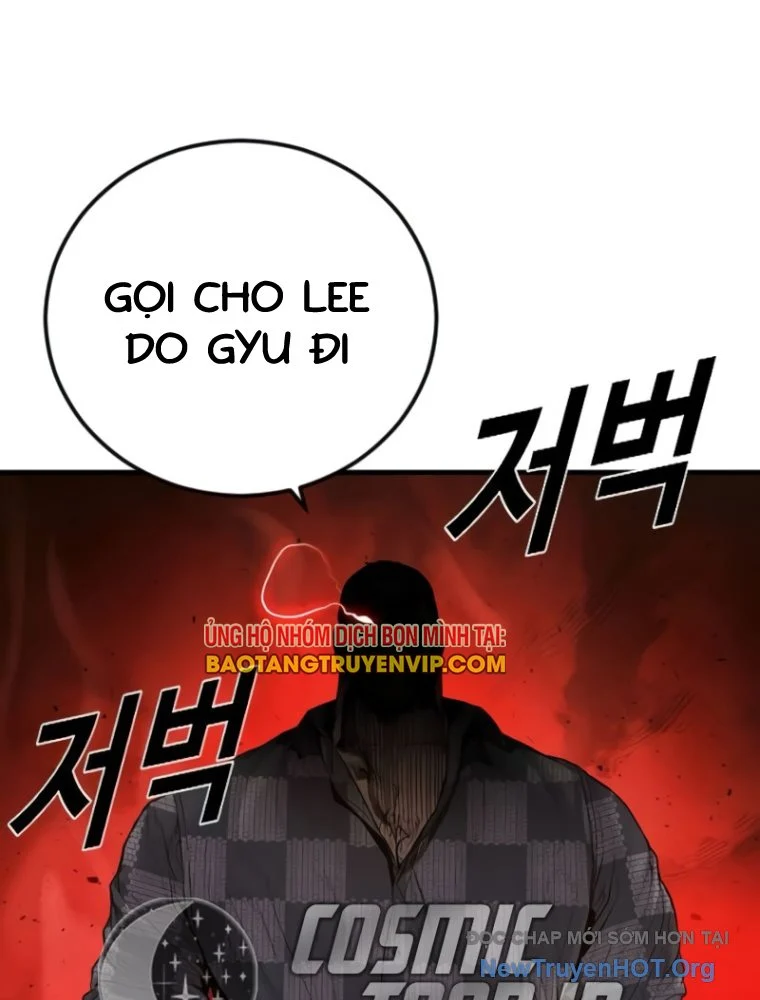 Bố Tôi Là Đặc Vụ Chapter 201 - Next Chapter 202