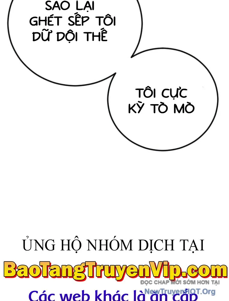Bố Tôi Là Đặc Vụ Chapter 201 - Next Chapter 202