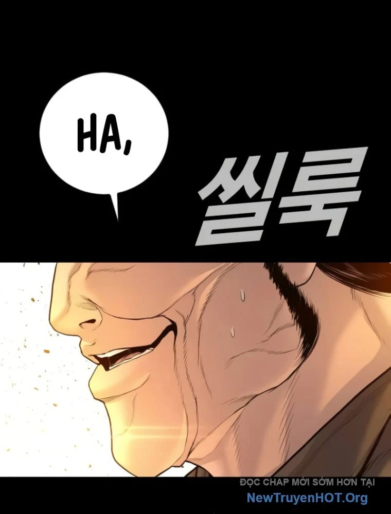 Bố Tôi Là Đặc Vụ Chapter 201 - Next Chapter 202