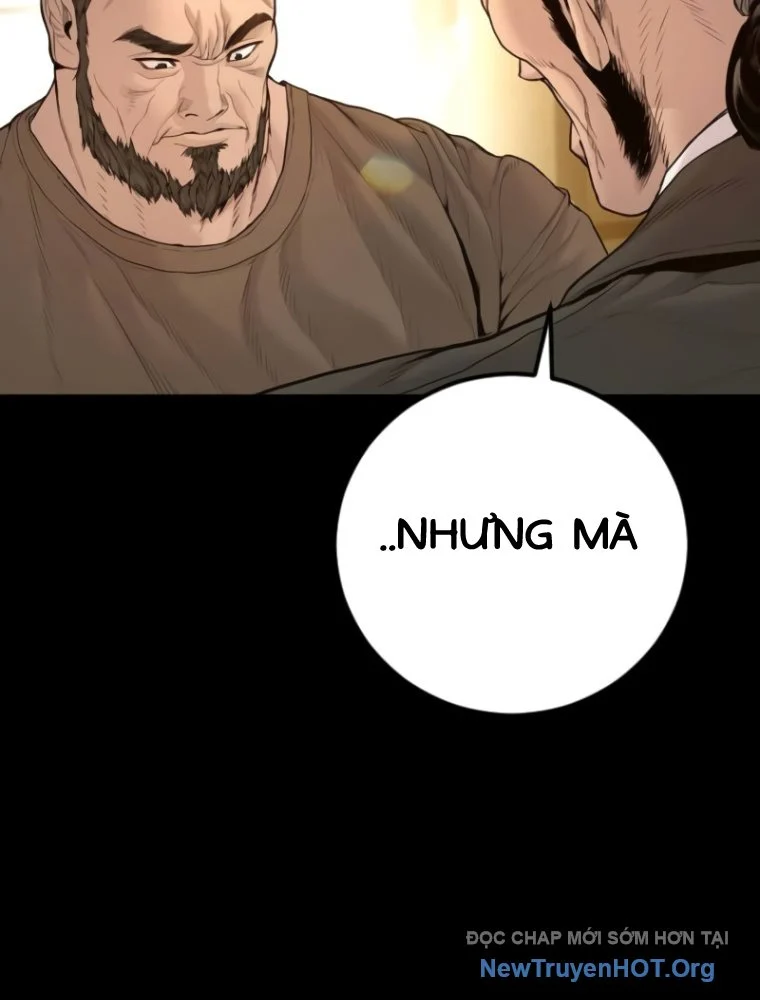 Bố Tôi Là Đặc Vụ Chapter 201 - Next Chapter 202