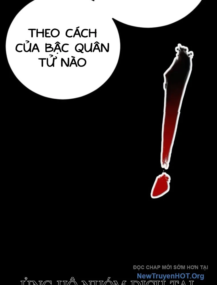 Bố Tôi Là Đặc Vụ Chapter 201 - Next Chapter 202