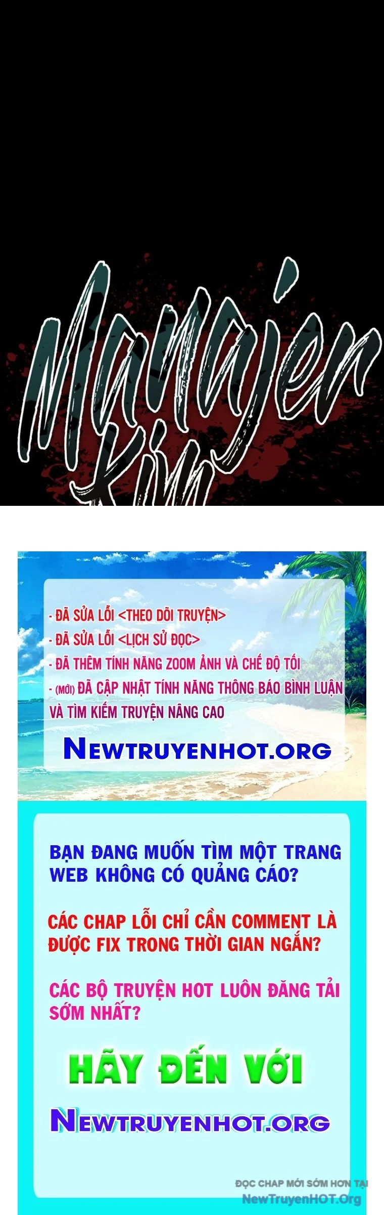Bố Tôi Là Đặc Vụ Chapter 201 - Next Chapter 202