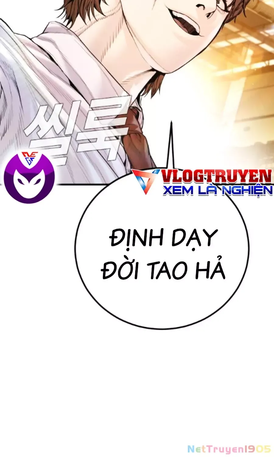 Bố Tôi Là Đặc Vụ Chapter 202 - Next 
