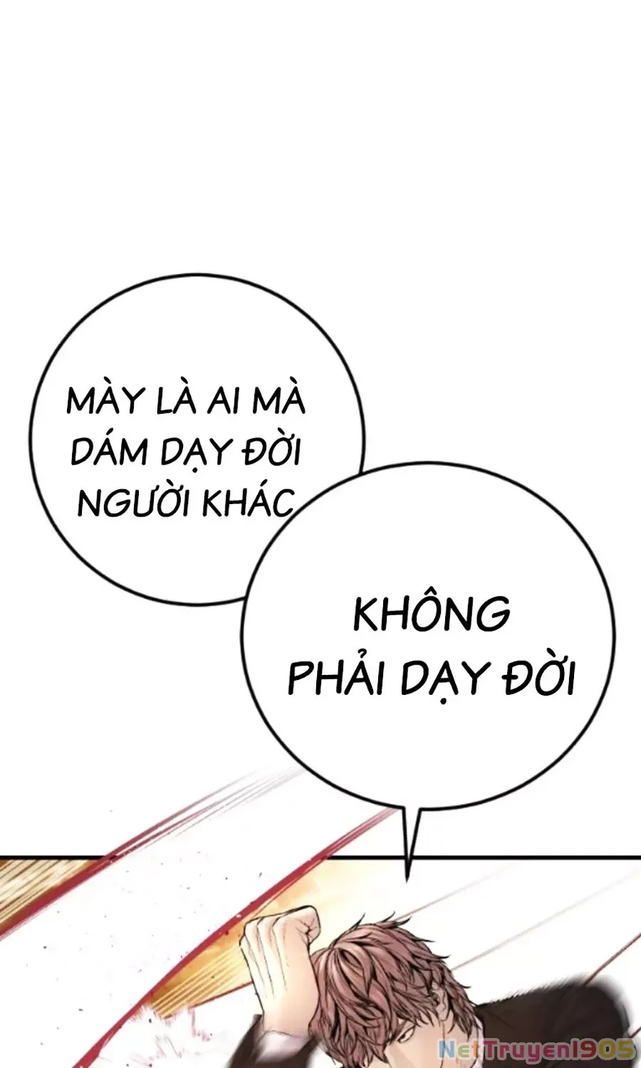 Bố Tôi Là Đặc Vụ Chapter 202 - Next 