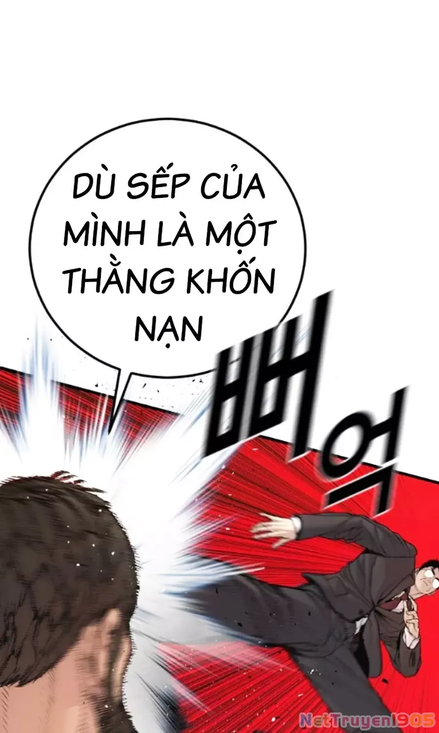 Bố Tôi Là Đặc Vụ Chapter 202 - Next 